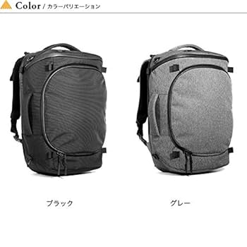 Amazon.co.jp: Aer エアー カプセルパックマックス ブラック